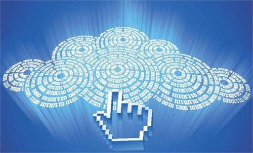 云計(jì)算的發(fā)展