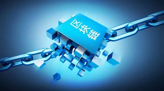 區(qū)塊鏈?zhǔn)荗racle的大腿嗎？